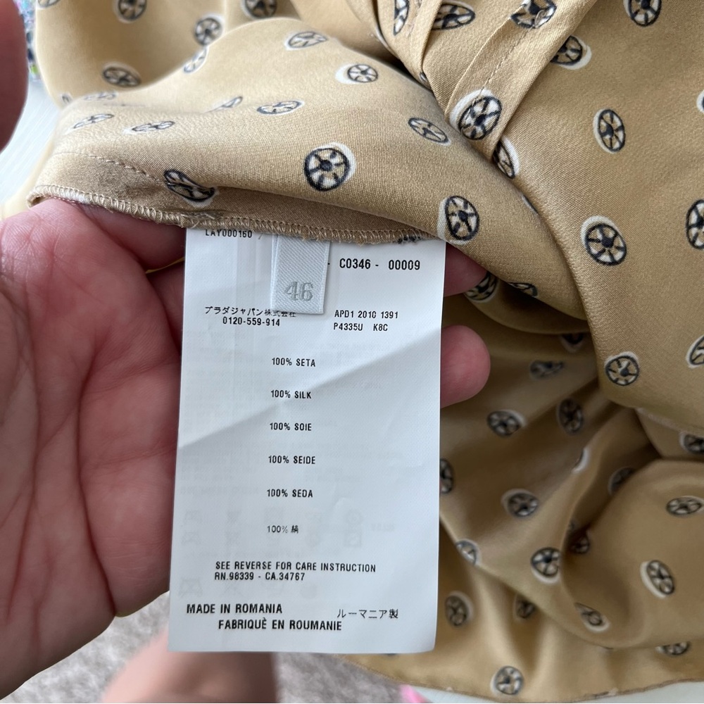 Prada Silk Circular Pattern Button Down Tan Short Sleeve Blouse Top - Picture 10 of 13